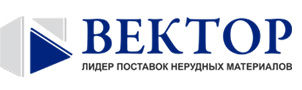 Ооо вектор. Компания вектор Москва. Компания вектор ГК. ООО вектор Тюмень.